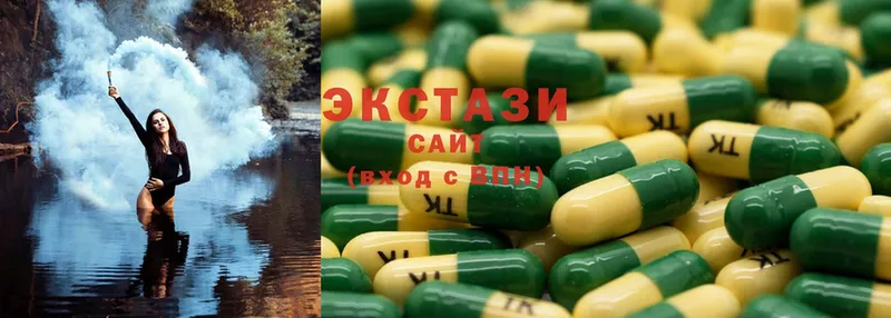 blacksprut ссылка  цена наркотик  Лосино-Петровский  Ecstasy Дубай 